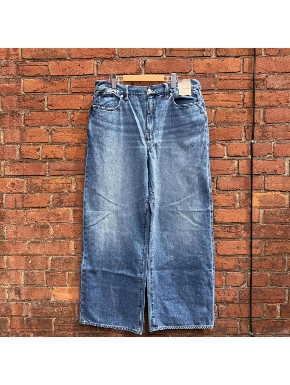 Madewell super wide leg jeans Deadstock 32 36x32